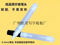 Film-forming whiteboard pen plus water whiteboard pen enamel board matte whiteboard special whiteboard pen can be erasable with ink dry wipe