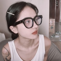 Aboutunac black square thick frame glasses retro Luo million with the same makeup gm black frame glasses