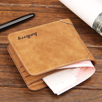 Retro Mens Wallet Short cross section ultra-thin Korean version Student soft leather money clip multi-position Vertical Paragraph Youth Leather Clip Tide