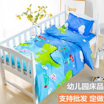 Kindergarten Quilt Three Sets Pure Cotton Children Into The Garden Afternoon Nap Spring Autumn Bedding Baby Bed Bedding 6 pieces with core
