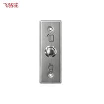 Factory S40 Stainless Steel Panel Narrow Bar Access Control Switch Electronic Doorbell Switch Self-Reset Button