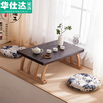 Bai window small coffee table Japanese Wood tatami table balcony window sill bedroom home Kang table simple Chinese low table