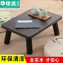 Solid Wood tatami tea table Japanese style simple Kang several bay window table Chinese balcony small table antique low table antique low table Zen