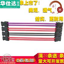 China Shida General Computer Health Chair Accessories Rubber Band Pull Rope Elastic Strips Elastic Round Strips Oak Cord