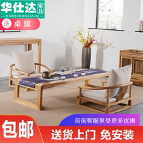 Tatami table Chinese elm zen tea table Kang table Solid wood Japanese-style low table Bay window table Long table Coffee table