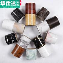 pvc self-adhesive waterproof skirting sticker floor line waveguide line window sill waistline corner floor decorative strip wall l