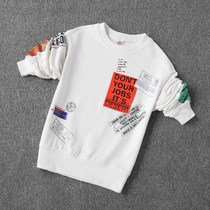 Boy gush sweatshirt spring autumn 2022 new childrens autumn clothing blouses CUHK Tong Long sleeves T-shirt thickened undershirt