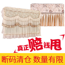  Broken code clearance exquisite TV cover dust cover modern simple LCD TV cover 50 inch lace cover towel