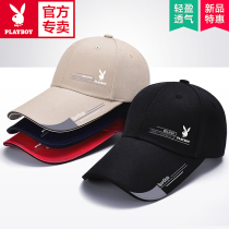 Playboy hat mens baseball cap winter tide sun hat female summer spring and autumn sun hat land ruffle cap cap