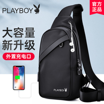 Playboy chest bag mens shoulder bag crossbody bag Korean version of the tide brand sports lightweight large capacity fashion small backpack