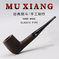  MUXIANG ebony pipe straight bucket entry bucket tobacco pipe solid wood pipe mens smoking set free ten-piece set
