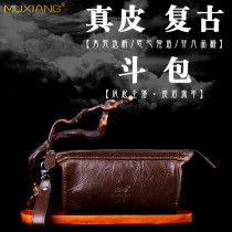 Wood fragrant mens pipe bag leather bag tobacco Tobacco bag portable Hand bag two retro bucket bag