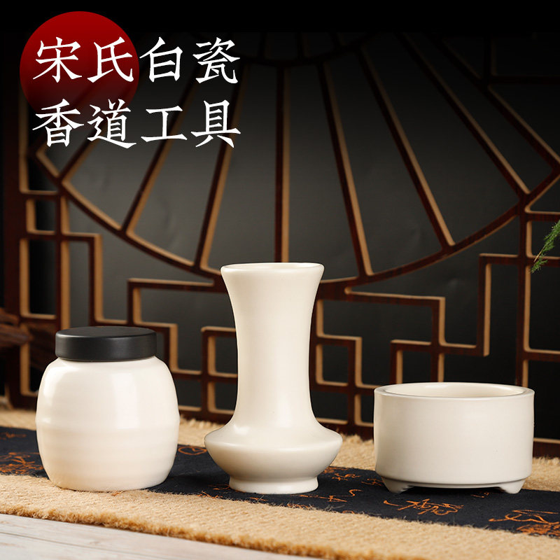 宋代青瓷香炉-宋代青瓷香炉促销价格、宋代青瓷香炉品牌- 淘宝