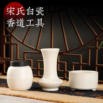 宋代青瓷香炉-宋代青瓷香炉促销价格、宋代青瓷香炉品牌- 淘宝
