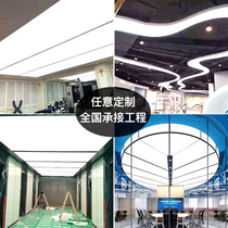 Soft film ceiling ceiling white light transparent film LED light film luminous film customized UV soft film ceiling light box