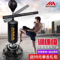 Adult boxing sandbag reaction rotating vertical stick target Household dodge trainer Childrens indoor sanda speed ball