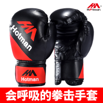 Heroic boxing gloves Adult childrens gloves Sanda training Muay Thai fighting Free fighting Professional sandbag gloves