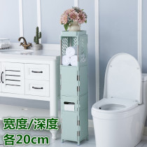 Toilet storage cabinet seam cabinet toilet 20cm floor-to-ceiling drawer rack household plastic bathroom super narrow cabinet