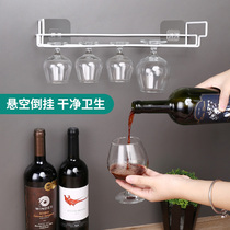 Punch-free wine glass rack upside down household goblet wall-mounted wine glass drain rack kitchen wine glass rack
