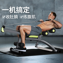 Wanda Kang sit-ups fitness equipment home male fitness chair belly machine female multifunctional supine board dumbbell stool