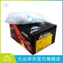 AXYGEN Aijin TF-300 10ul with filter cartridge tip pipette tip 1000