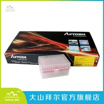 AXYGEN Aijin TF-100-R-S 100ul with filter element sterile boxed Tip Pipette Tip