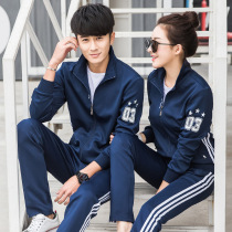 Autumn and winter long sleeve table tennis uniforms men and womens suits air volleyball uniforms trousers quick-drying badminton uniforms