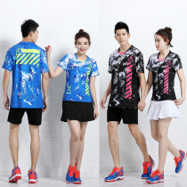 Summer mens quick-dry table tennis suit womens short-sleeved shuttlecock badminton shuttlecock sportswear custom pattern printing LOGO