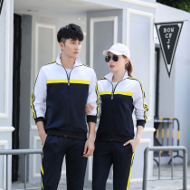 nan han si ping pang qiu fu suit quick-drying men long sleeve table tennis clothes were unveiled gas volleyball clothing coat