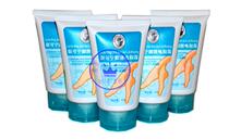 Buy 3 get 2 free Anti-counterfeiting New Joy Cracking Cream Heel Urea Cream 100G Foot Moisturizing 5 packs
