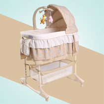 Baby cradle sleeping basket coax baby bed portable baby bed multifunctional newborn cots BB cots cradle bed