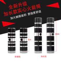 Mountain bike bazooka rear pedal manned can stand back seat pedal pedal pedal bicycle accessories