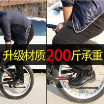 Bicycle back seat pedal pedal rocket pedal pedal stand foot stand foot pedal bicycle accessories