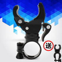Mountain bike multi-function lamp stand soundbox frame glare flashlight bracket front light clip 360-degree rotating bicycle lamp holder
