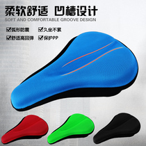 Bicycle Cushion Mountain Bike Seat Cover Thickened Comfortable Silicone Dead Flying Bicycle Universal Saddle Set Soft Accessories Equipment