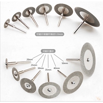 Emery Saw Blade Jade Glass Tile Dali Stone Electric Grinding Accessories Mini Slice Diamond Cutting Sheet
