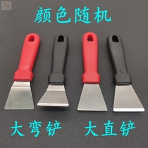 Heavy oil blade Home appliance cleaning housekeeping tools Increase thickening hood vortex shell stainless steel blade kitchen