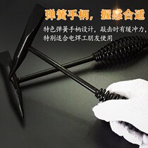  Electric welding hammer Electric welder slag hammer High carbon steel multi-function small iron hammer flat pointed hammer slag rust removal safety hammer