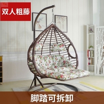 Hammock Indoor sleeping chair Bedroom girl net Red birds nest hanging basket hanging rattan chair Household lazy rocking chair