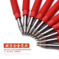 Ceramic tile line drawing special marker Ceramic tile needle Ceramic tile knife Hard manual pointed fitter tool Alloy multi-function