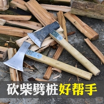 Axe Steel forging firewood chopping artifact Household axe Woodworking large tree cutting axe small rural outdoor special