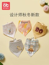 Bib boy cotton triangular saliva towel baby cotton super soft male and female summer spring waterproof child 1-2-3 years old
