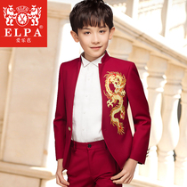 ELPA boys dress set embroidered dragon childrens suit Chinese collar flower girl dress host suit costume