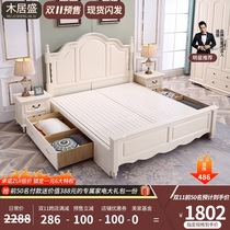 mei shi chuang full wood bed 1 8 meters double village light luxury master nuptial bed modern minimalist white chu wu chuang