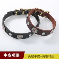 Head layer Bull Peel Willow dog Item Circle Large Dogs Genuine Leather neck Horse Canine Special Item Circle Big Dog Neck Sleeve