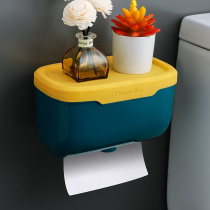 Toilet tissue box Toilet toilet paper storage rack Wall-mounted pumping paper box Free hole creative waterproof tissue holder