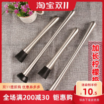 Crushed popsicle stainless steel cocktail pounding ice hammer lemon mint fruit juicer bartender rolling stick manual stirring