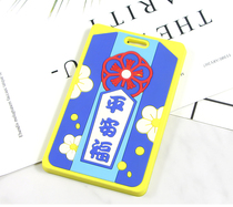  New luggage tag travel tag boarding pass suitcase packing belt cartoon tag tag check-in tag