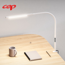 Student clip lamp Eye protection lamp Clip-on eye protection lamp Bedside reading lamp Learning lamp Dormitory clip-on model