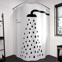 304 stainless steel shower curtain rod can be perforated without perforation curved bathroom shower room L-shaped bathroom shower rod frame